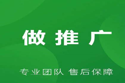 百度推广实战攻略：案例与技巧