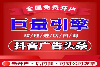 百度推广运营案例精选：助力企业成长